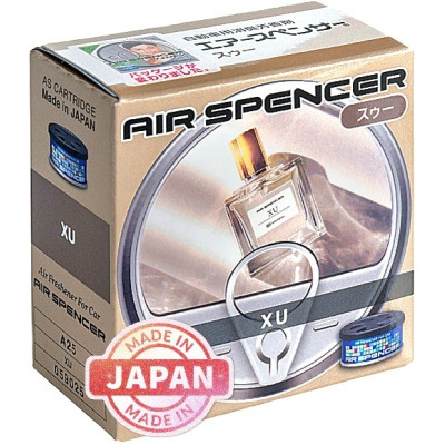 Аромат XU A-25 BVLGARI PARFUME