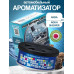 Аромат AQUA SHOWER — АКВА A-31